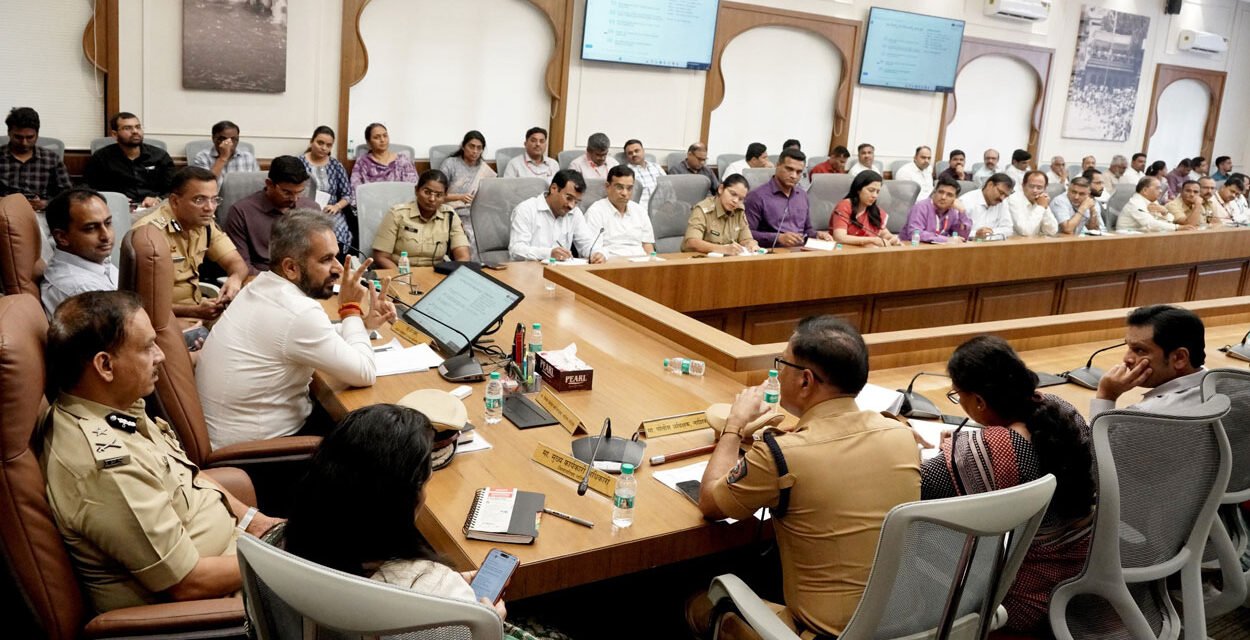 Nashik Kumbh Mela Authority